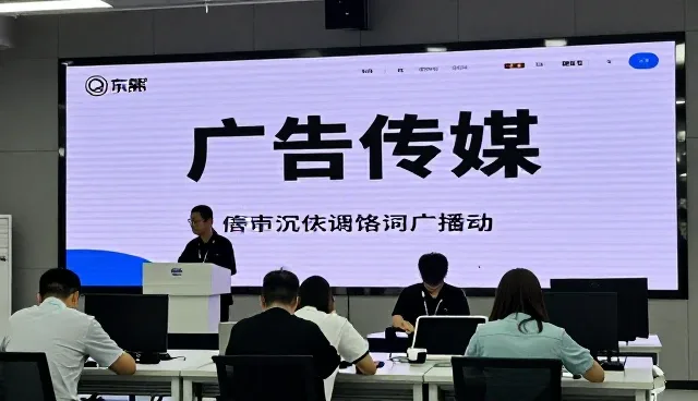 选择临沂固鑫锁具服务有限公司信息流投放的几个理由